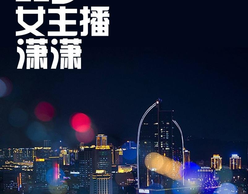 当代女人生活图鉴