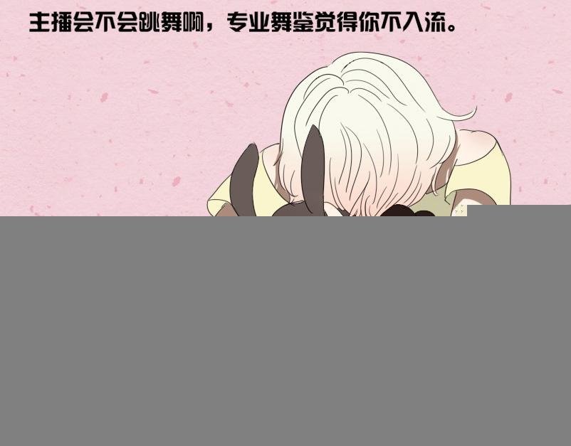 当代女人生活图鉴