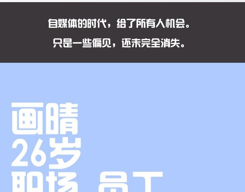当代女人生活图鉴