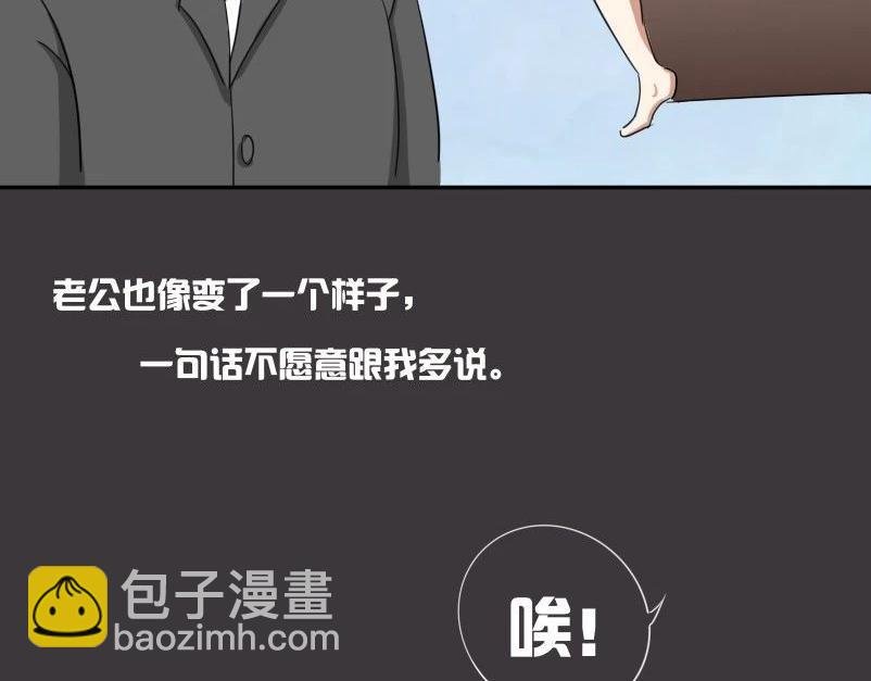 当代女人生活图鉴