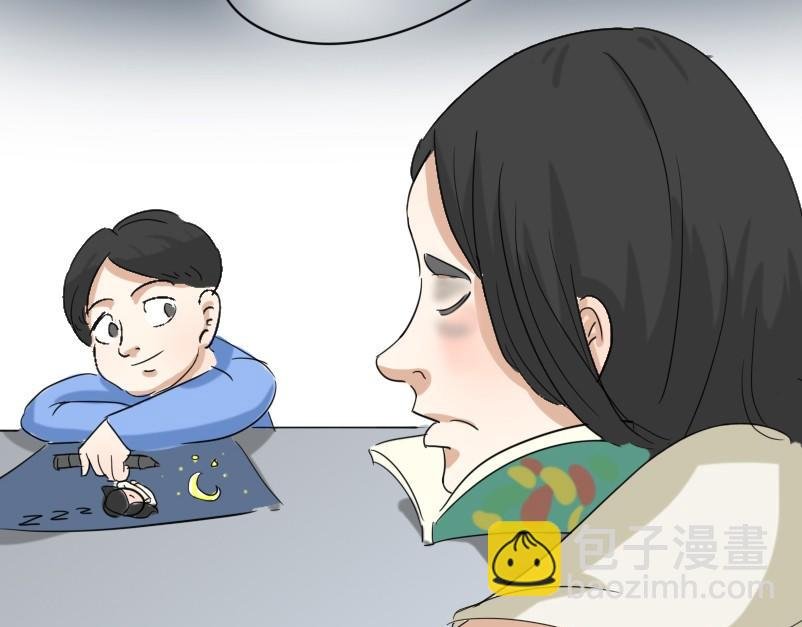 当代女人生活图鉴