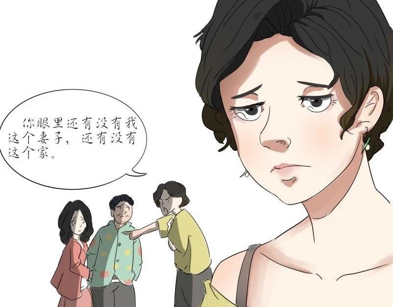 当代女人生活图鉴