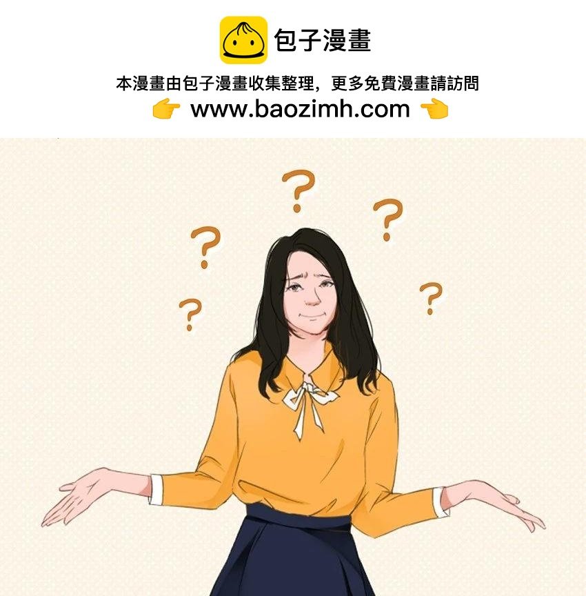 男人婚后变脸图鉴