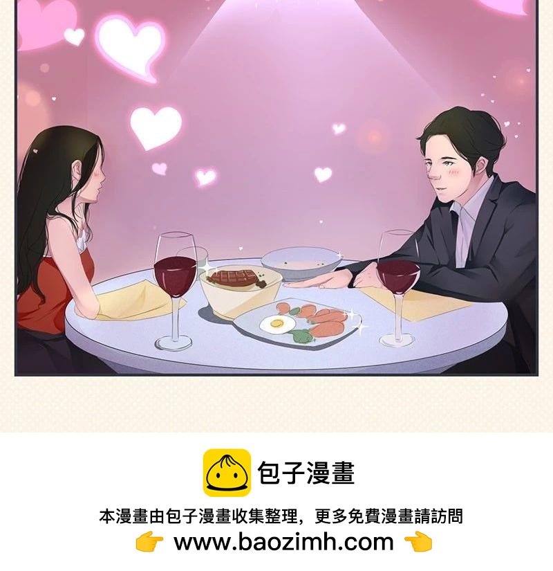 男人婚后变脸图鉴