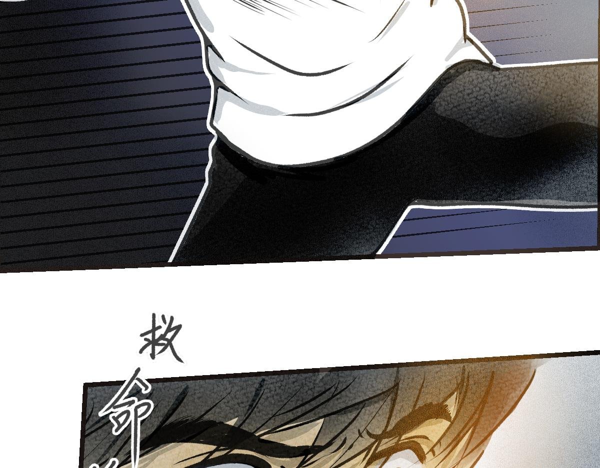快跑啊