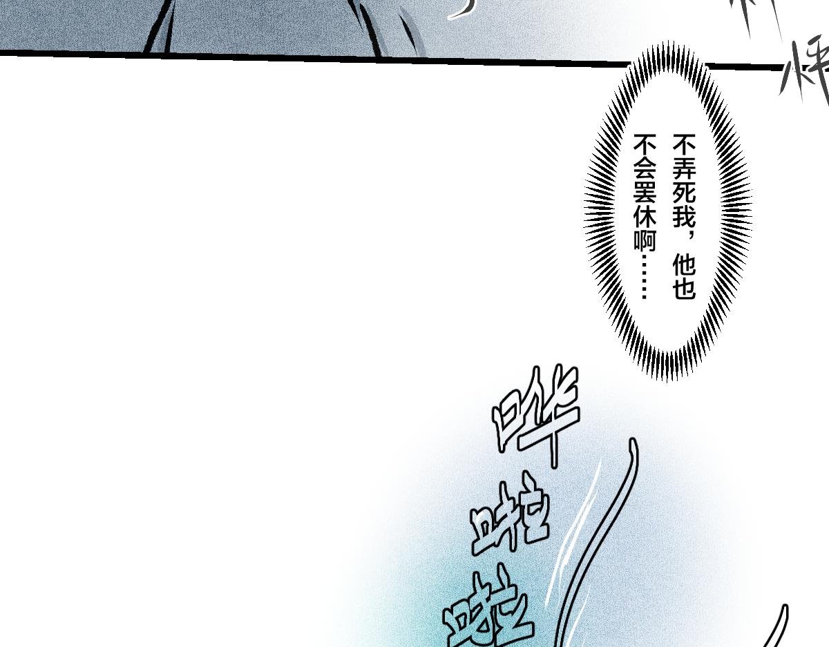快跑啊