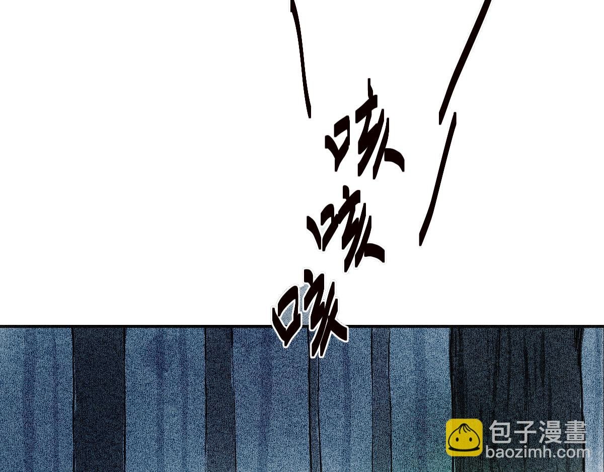 快跑啊