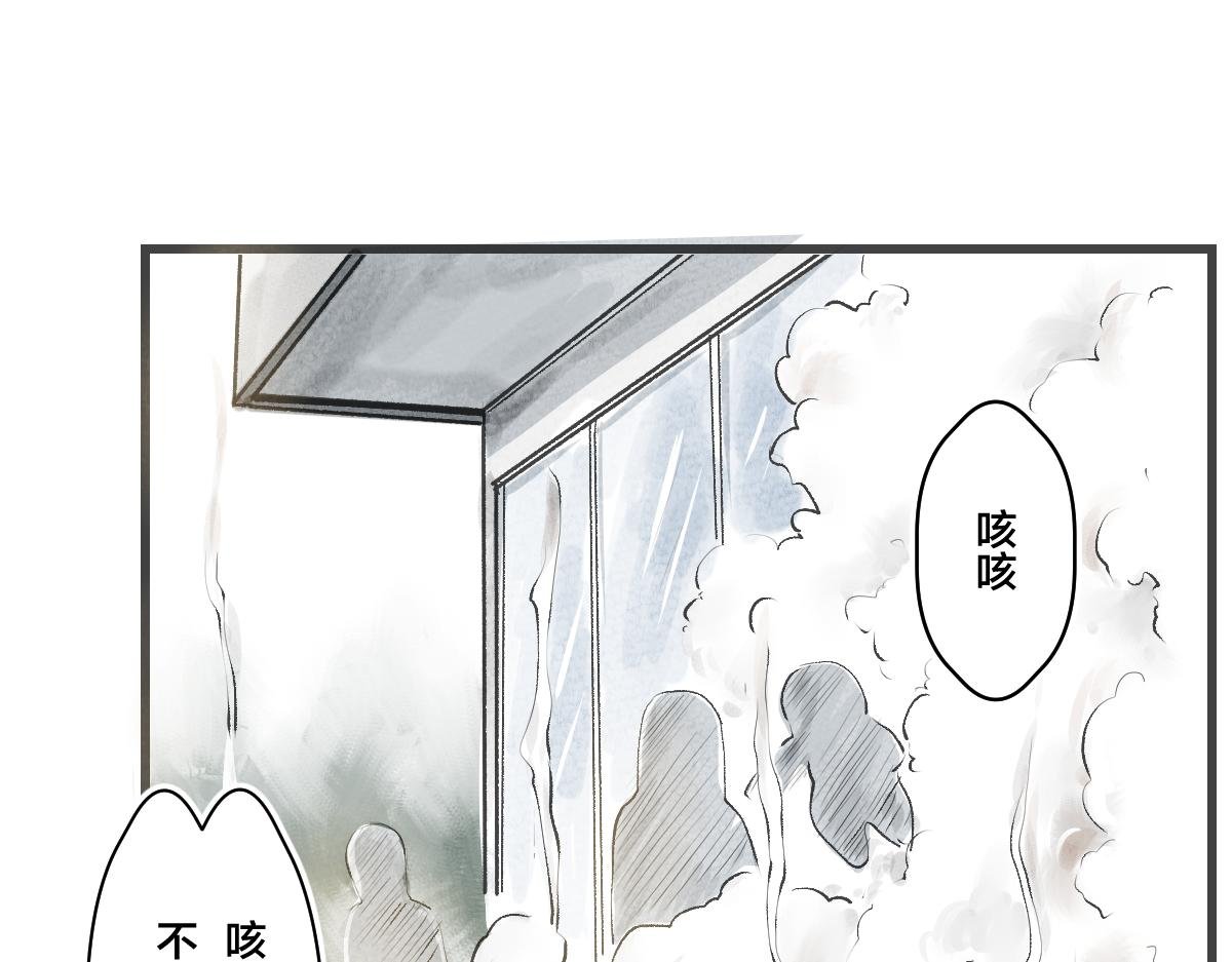 方寸山