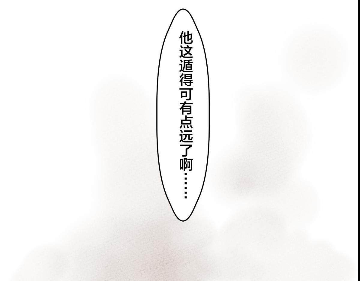 方寸山
