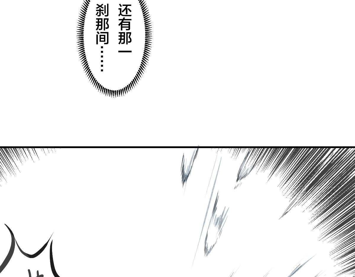 方寸山