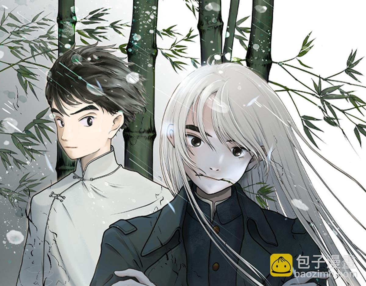 隐身