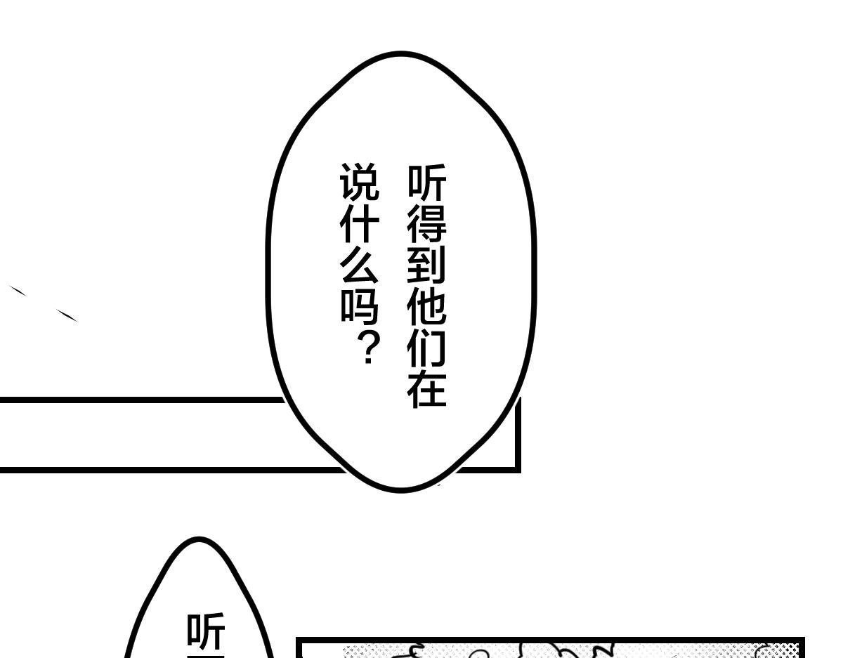 隐身