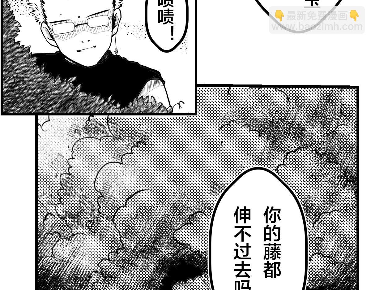 隐身