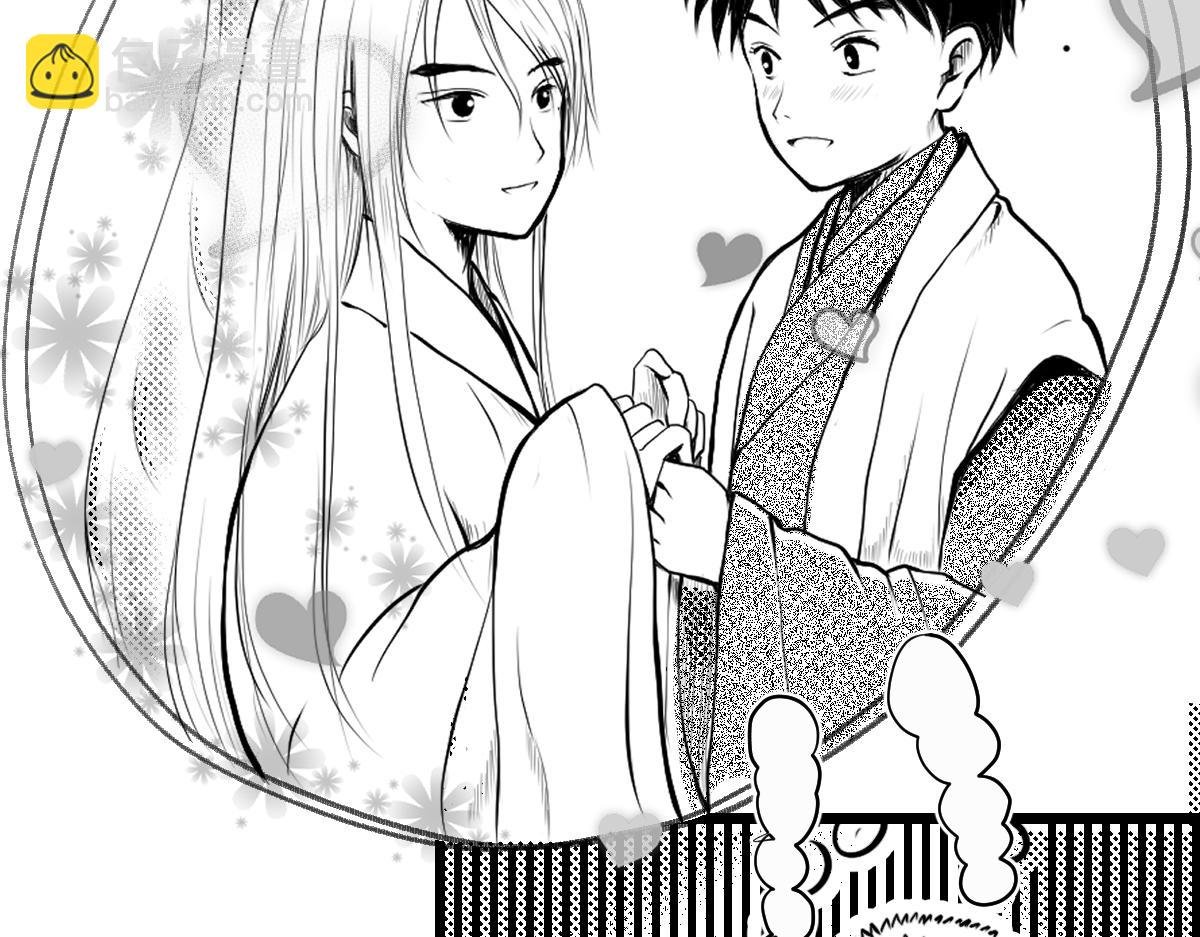 隐身