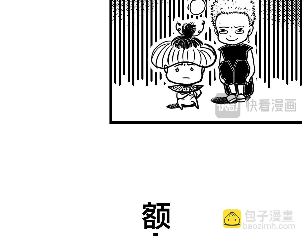 隐身