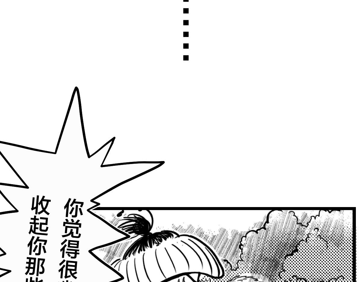 隐身