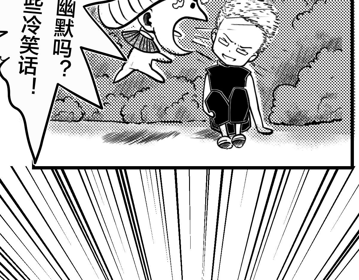 隐身