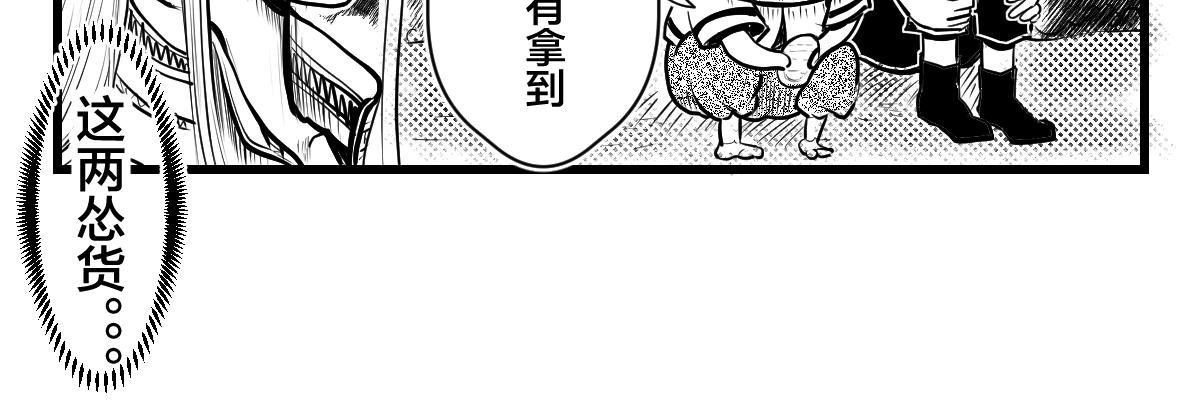隐身