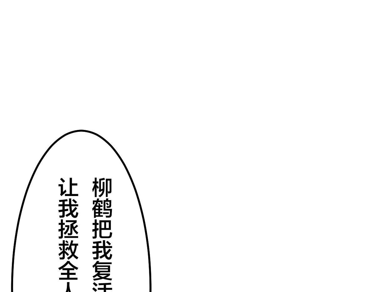 隐身