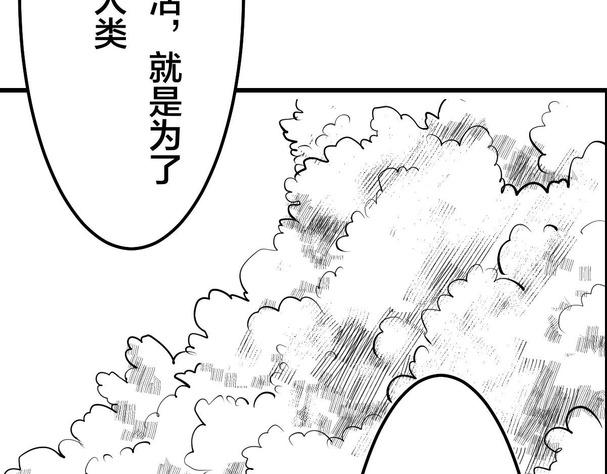 隐身