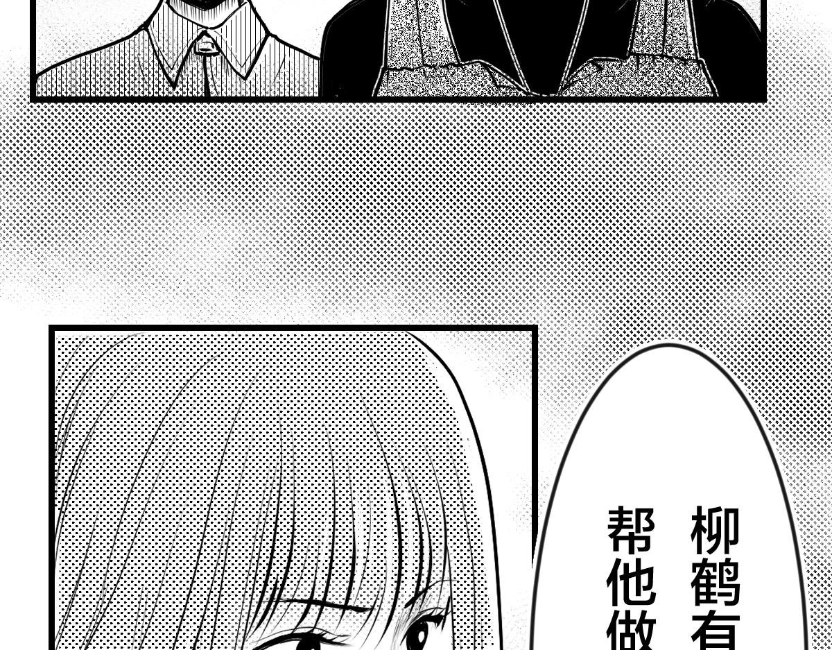 隐身
