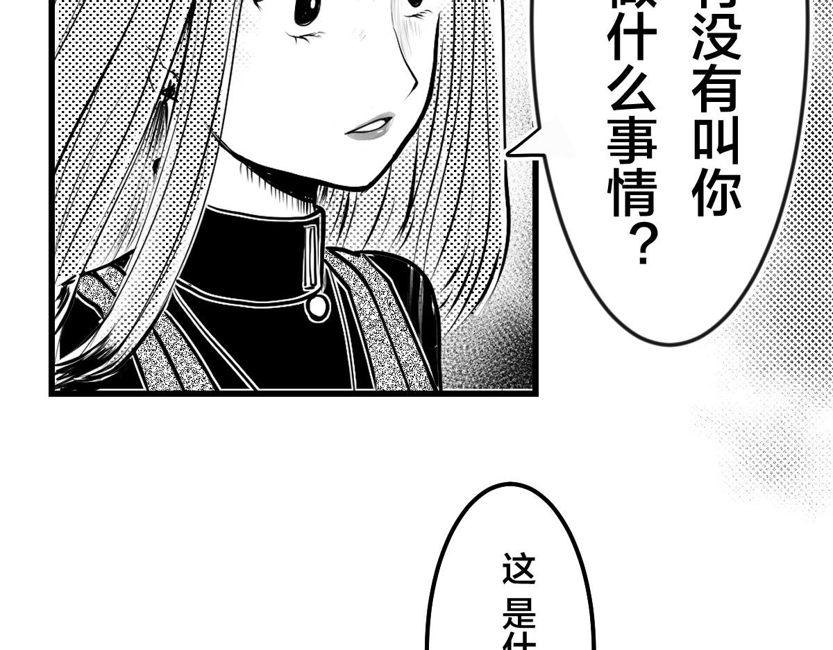 隐身