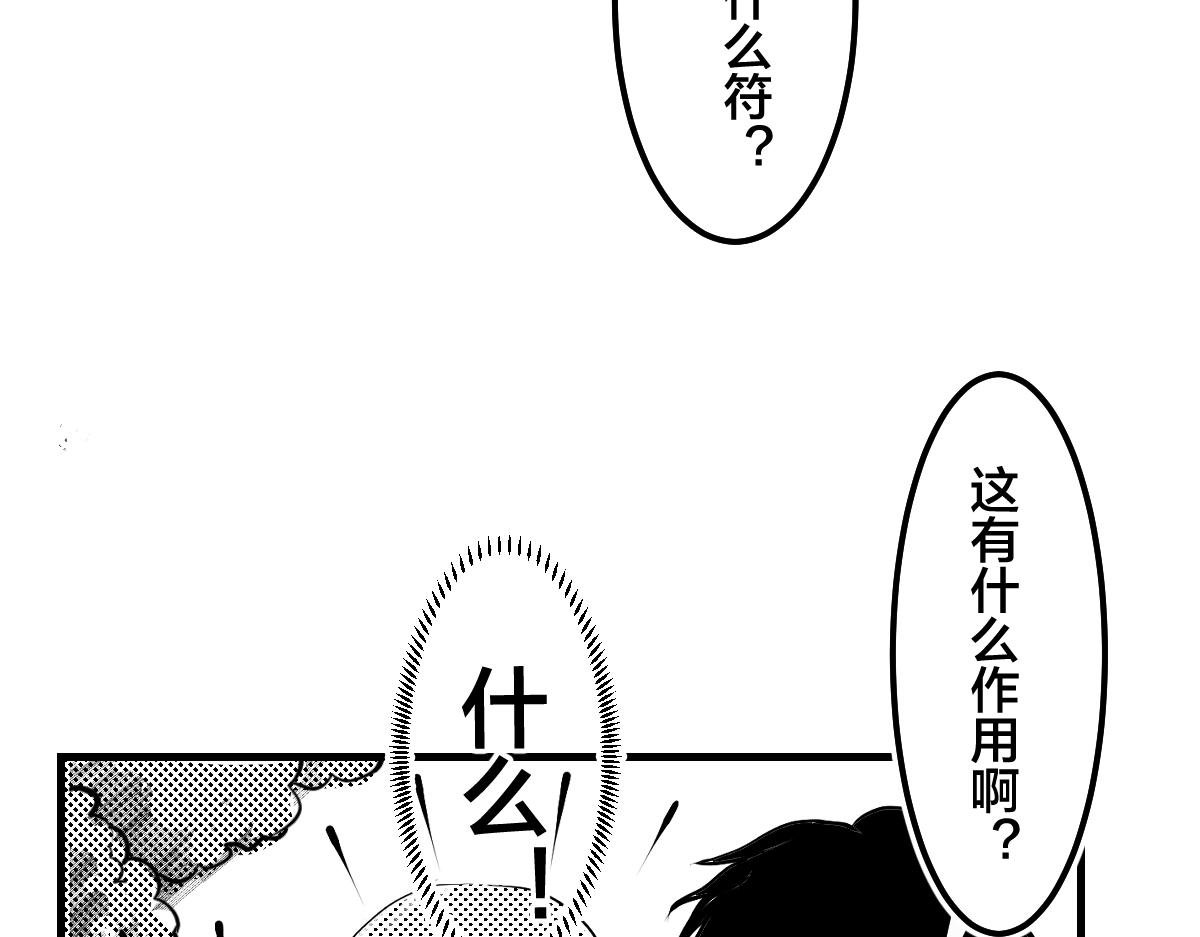 隐身