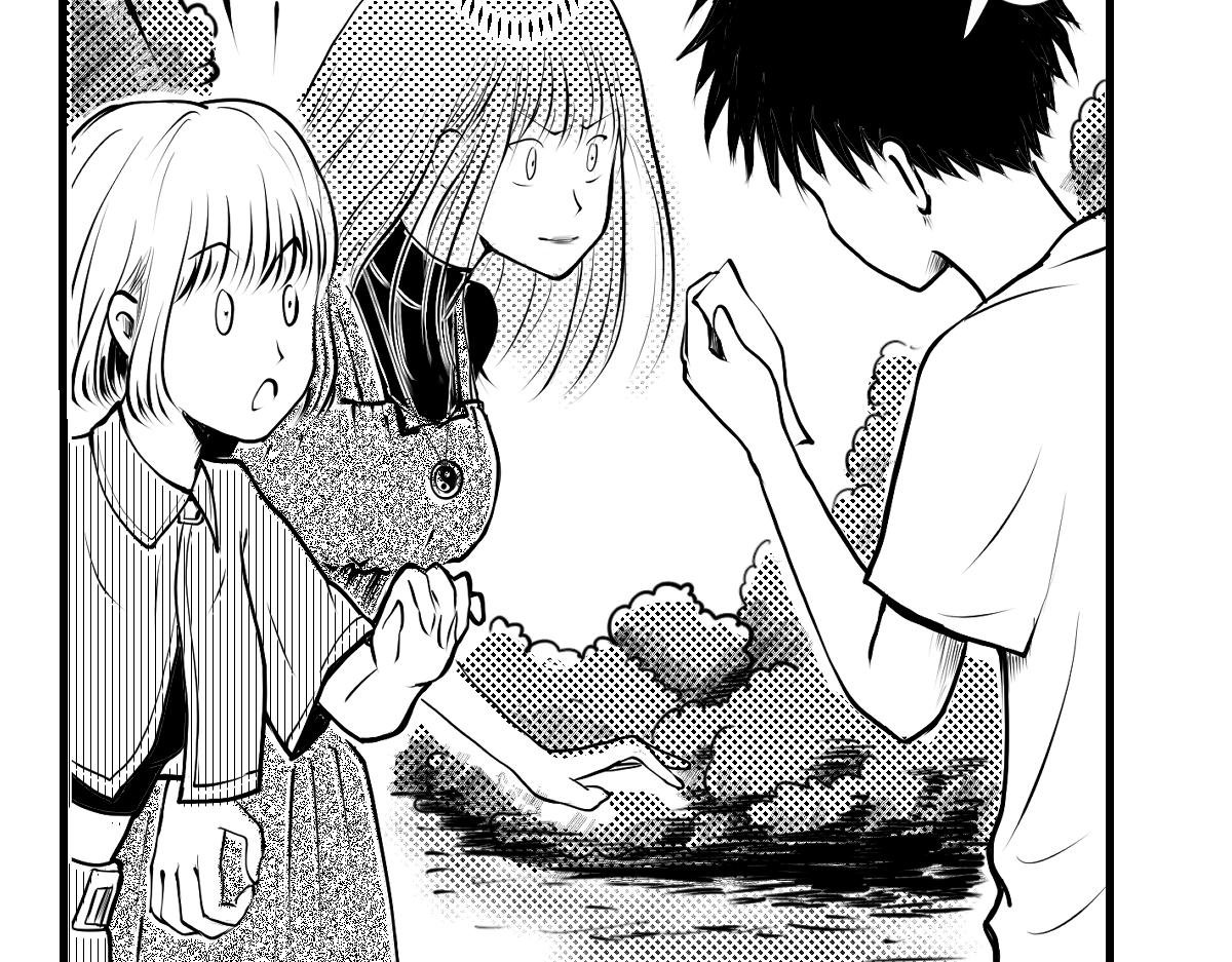 隐身
