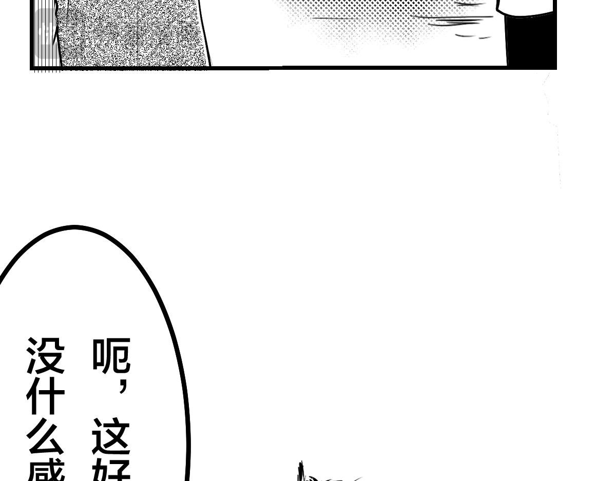 隐身