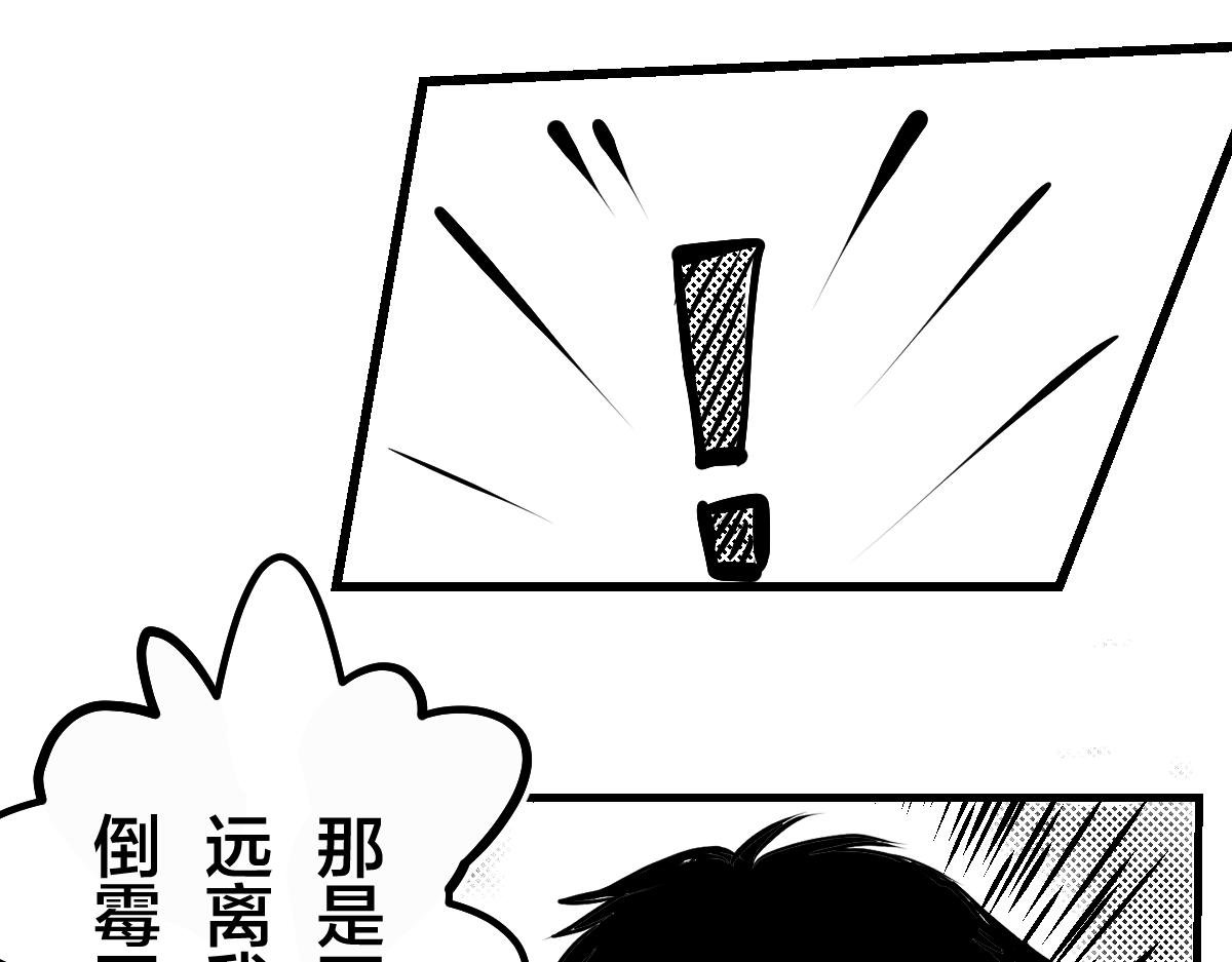 隐身