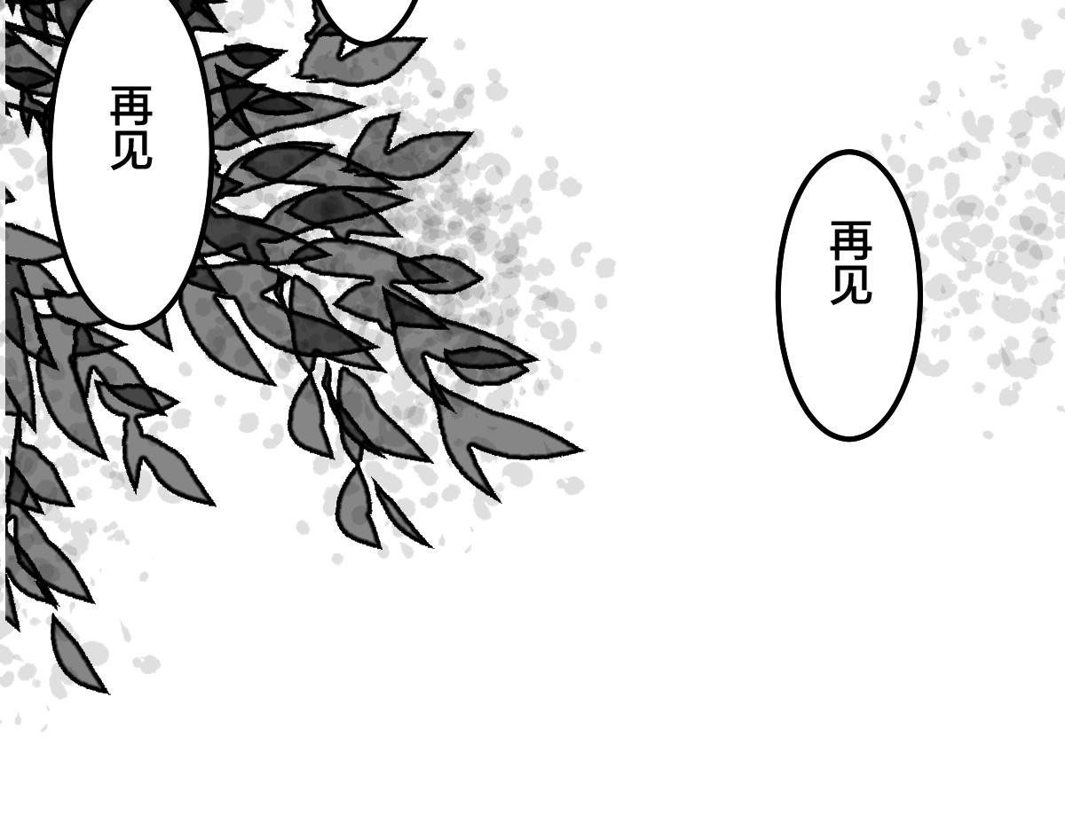 隐身