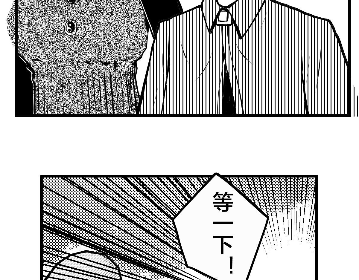隐身