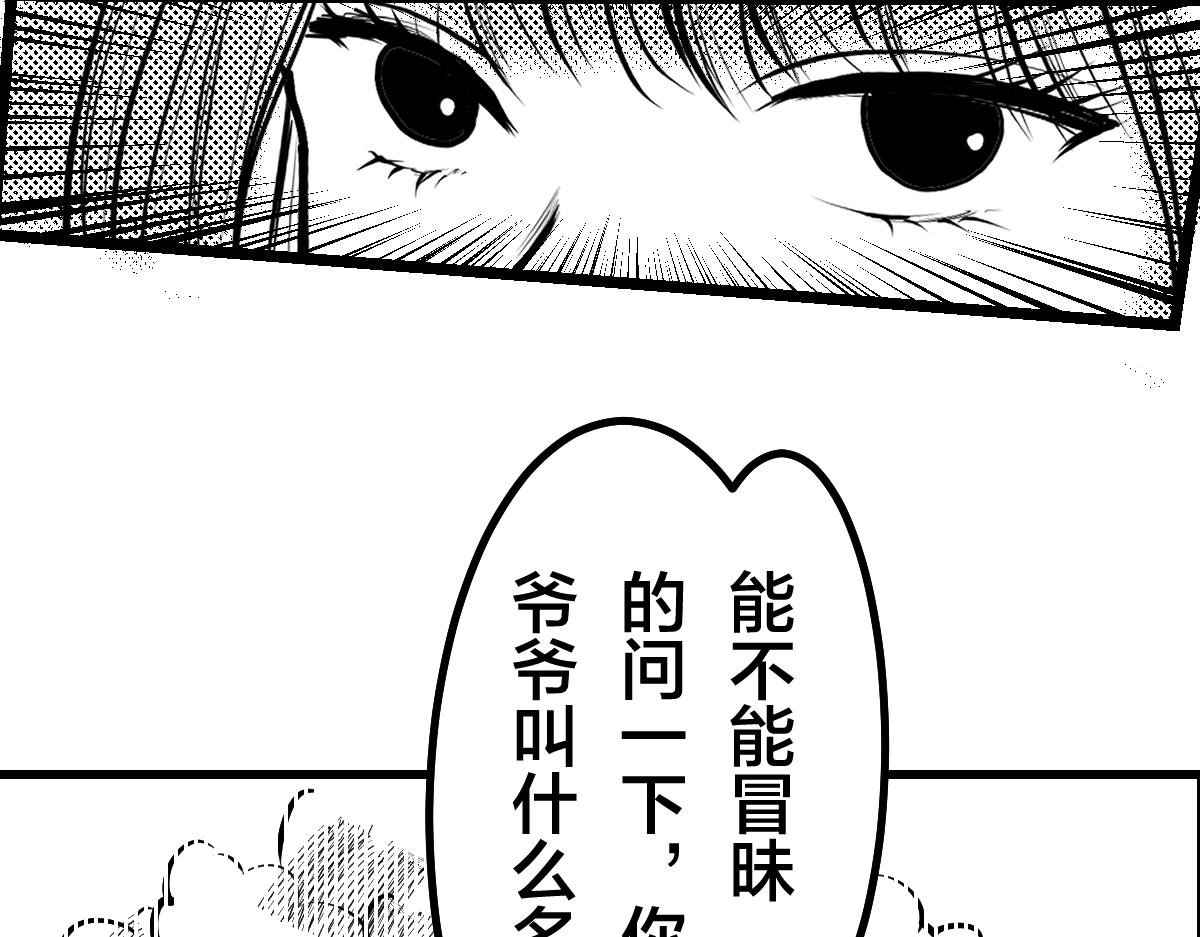 隐身