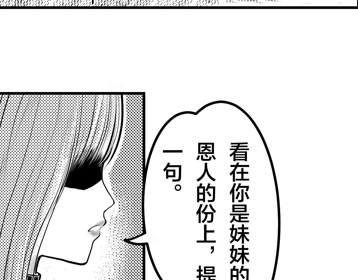 隐身