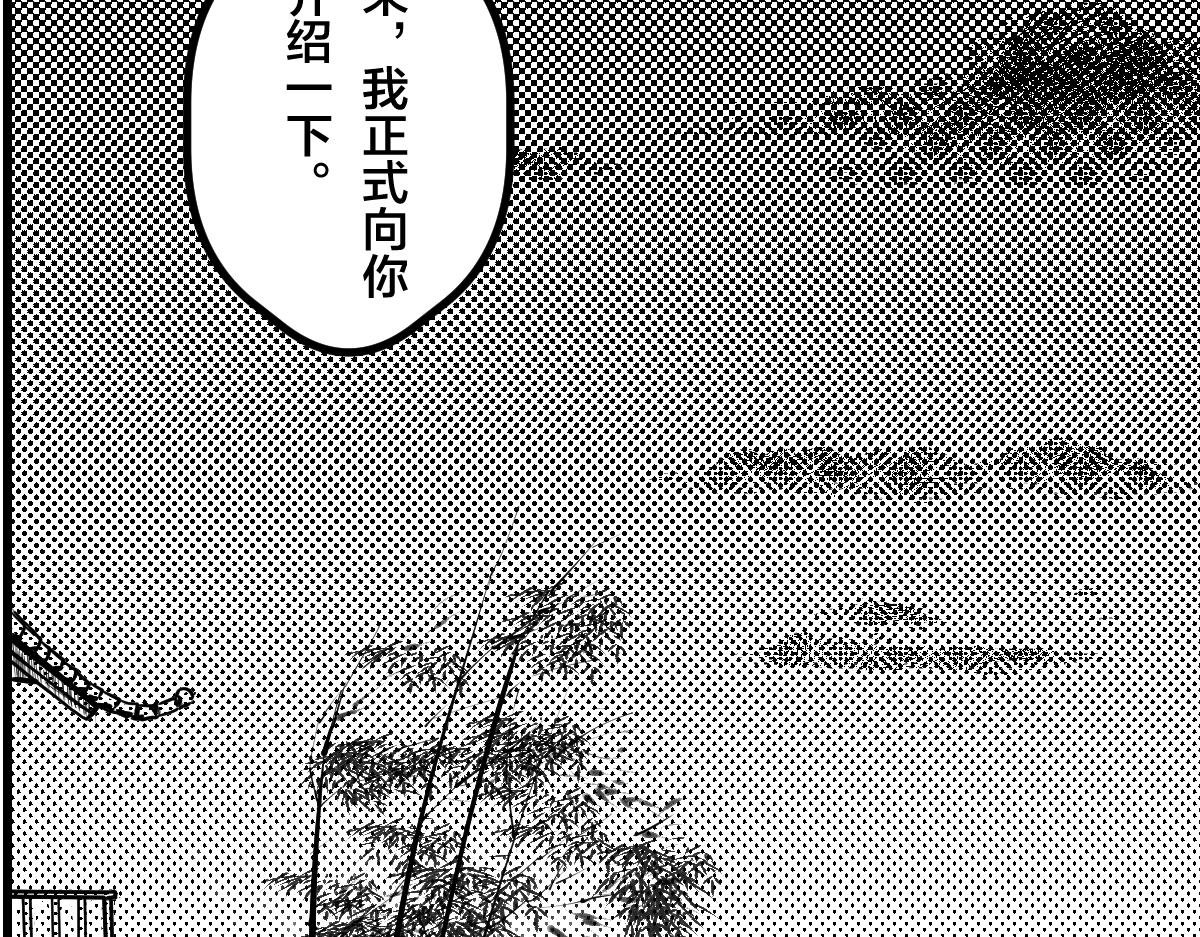 恩将仇报？