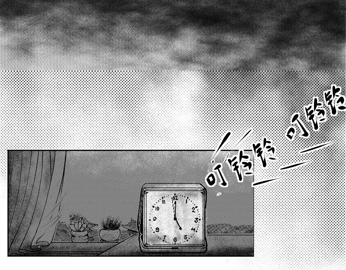 恩将仇报？