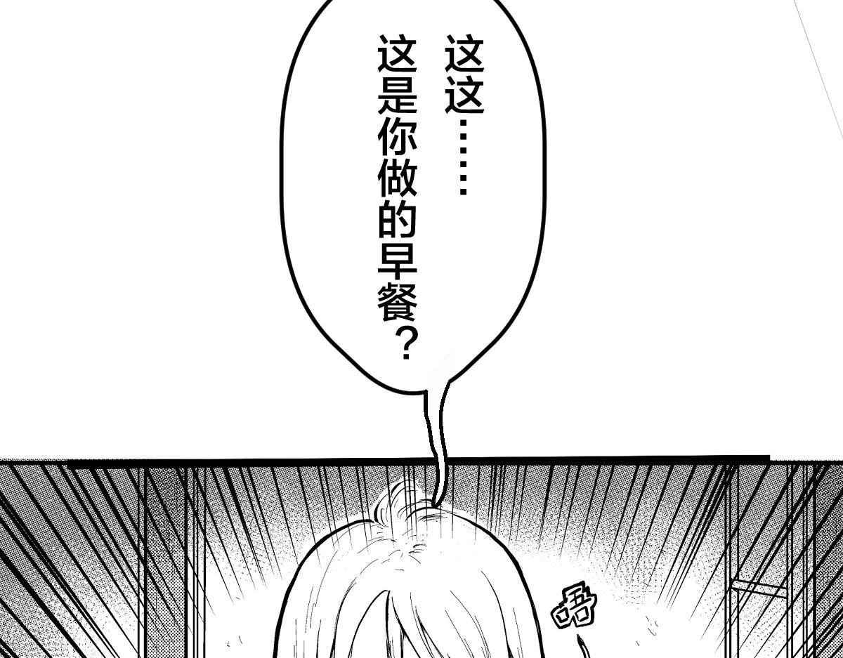 恩将仇报？