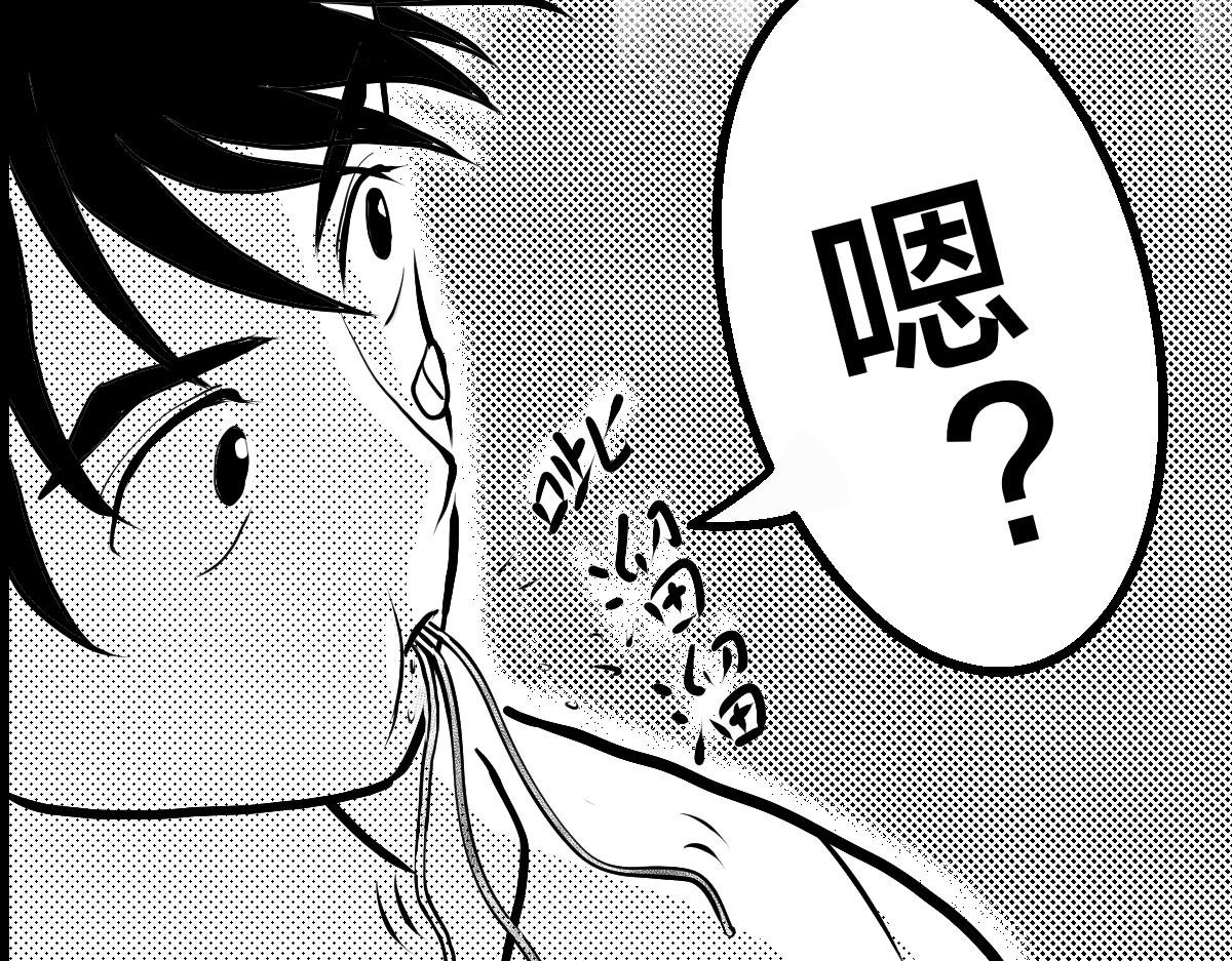 恩将仇报？