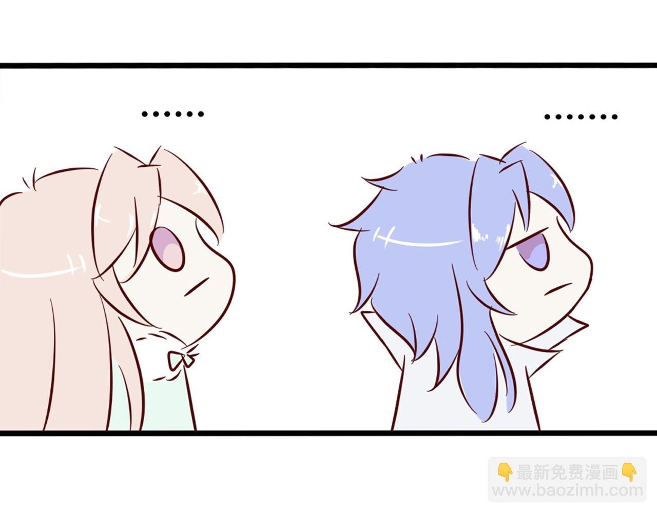 远行的新方法