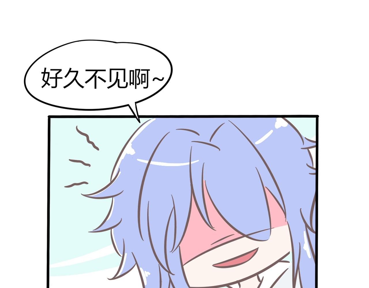 第二话 天门派