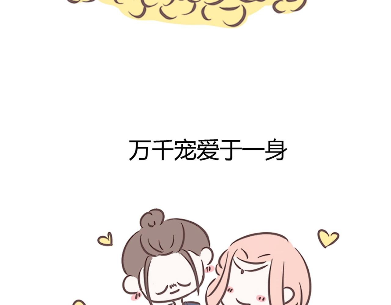 第1话 清风！打劫？