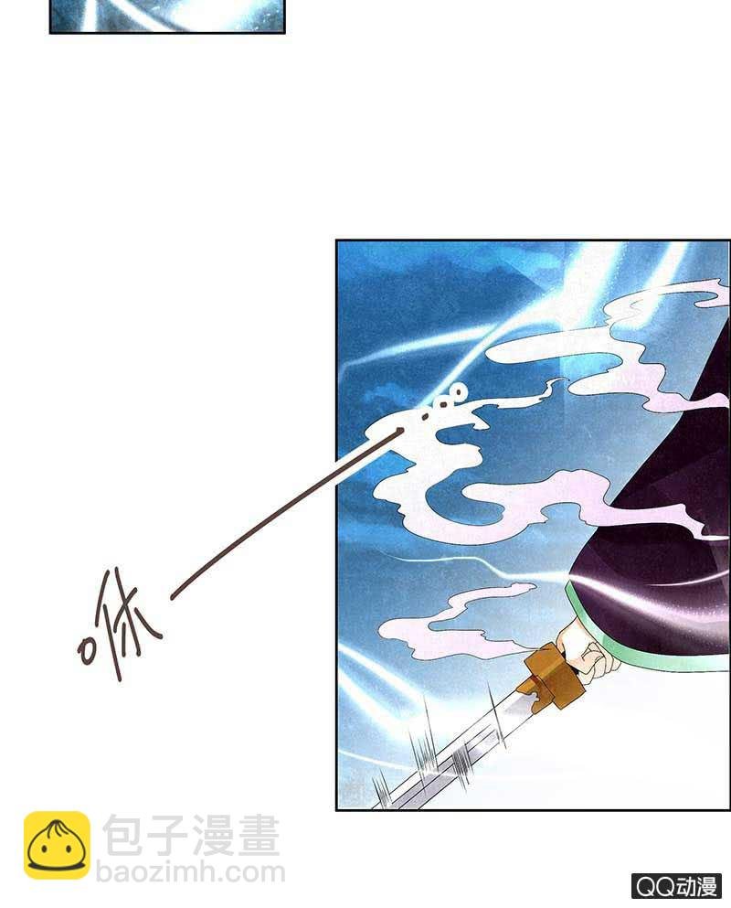 第9话 告别易水楼