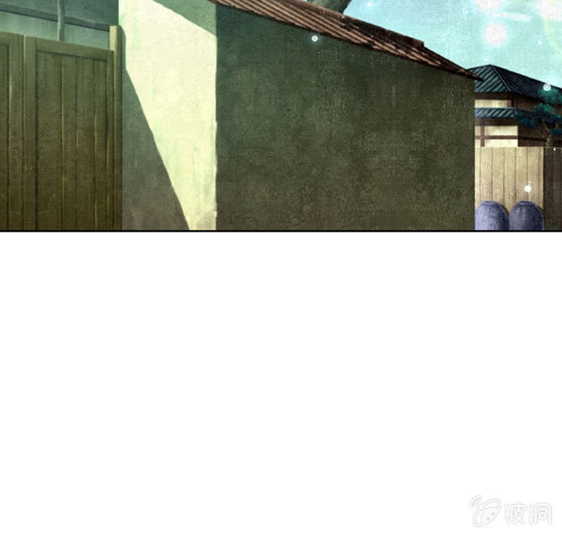 第103话 师父和门主