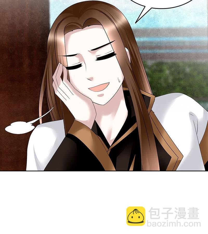 第104话 师父和号钟