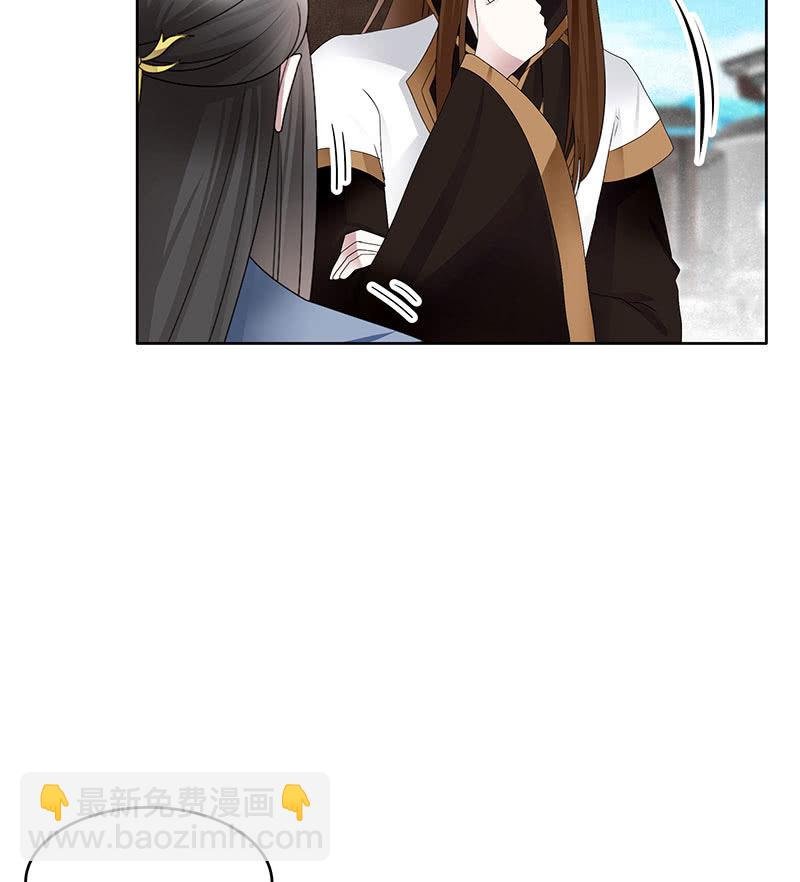 第106话 攻略老丈人！