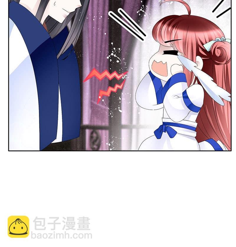 第107话 高渐离的梦境