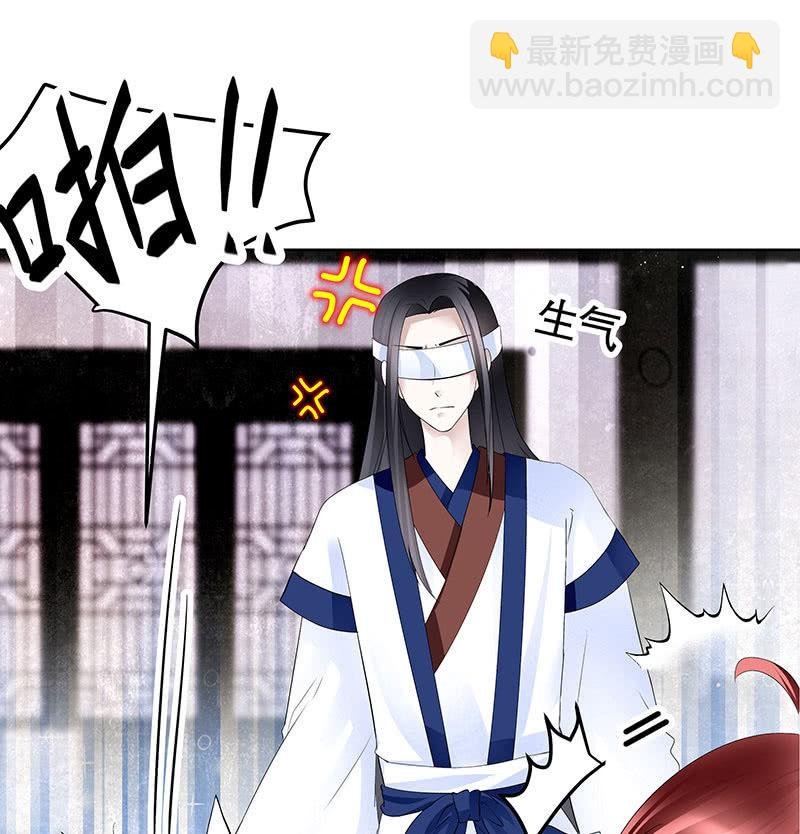 第107话 高渐离的梦境