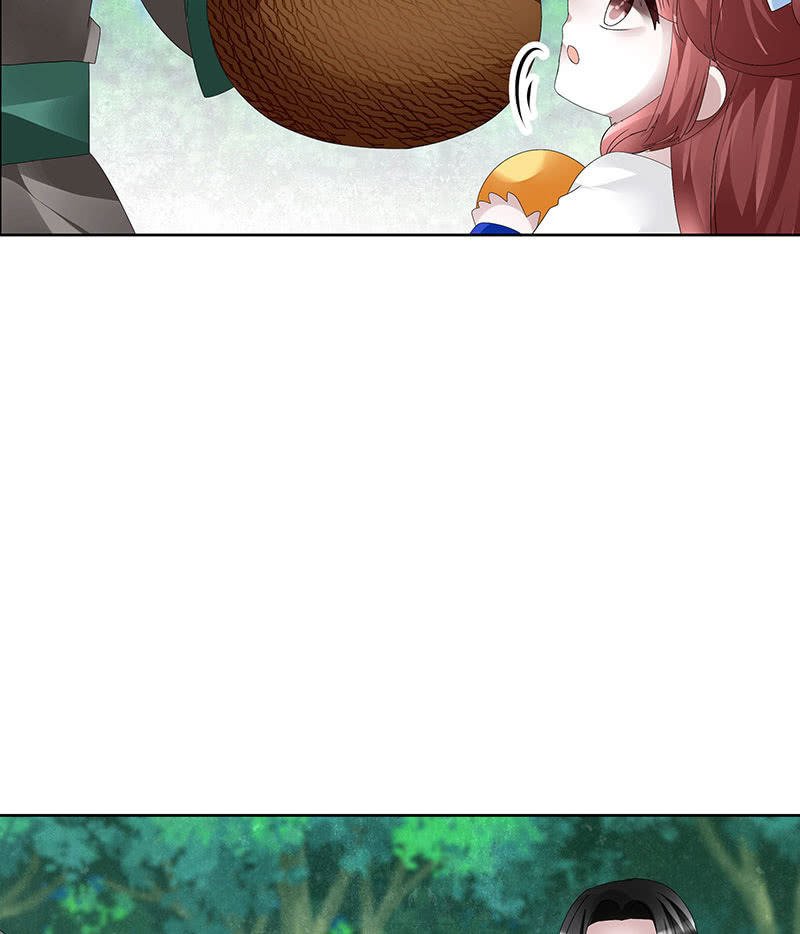 第107话 高渐离的梦境