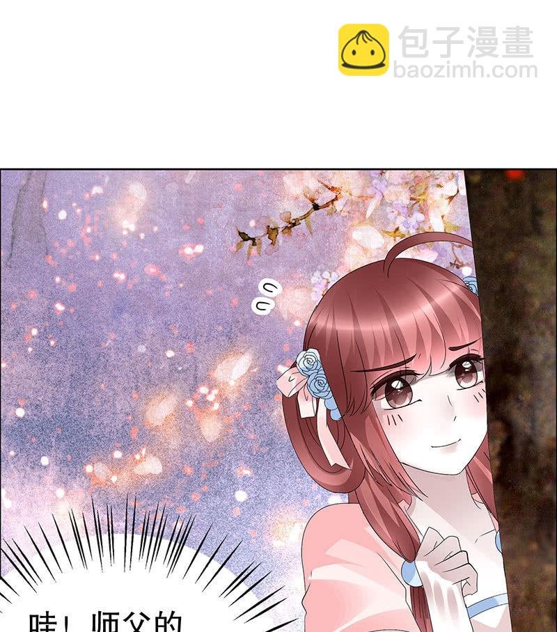 第109话 剧变