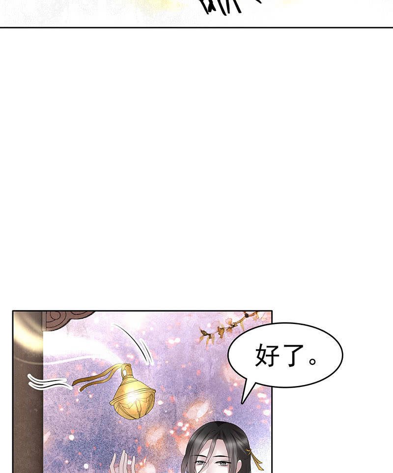第109话 剧变